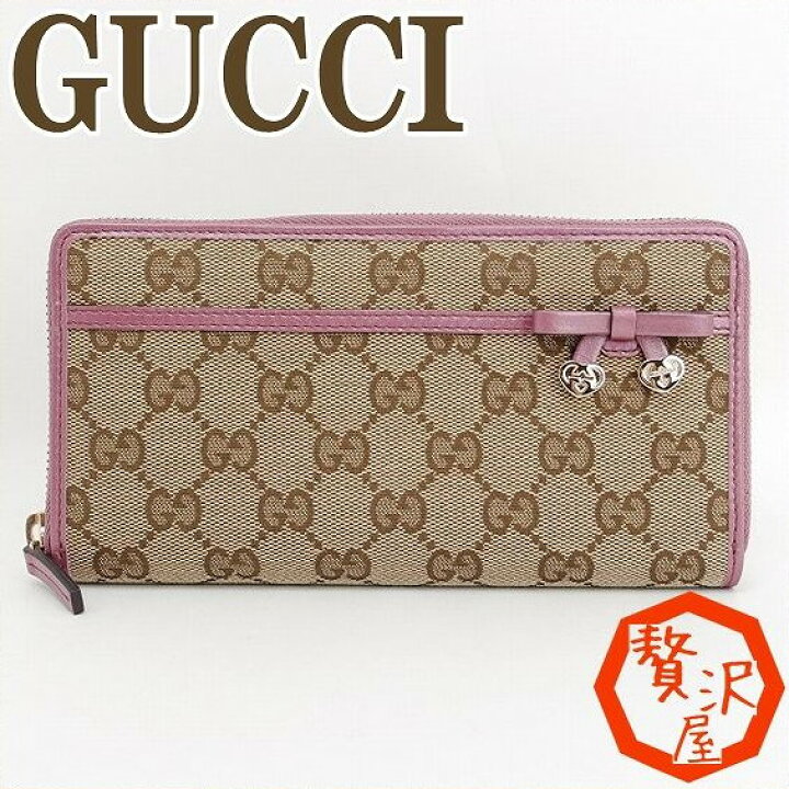 楽天市場】グッチGUCCI 財布 長財布 レディース ハート リボン GG  