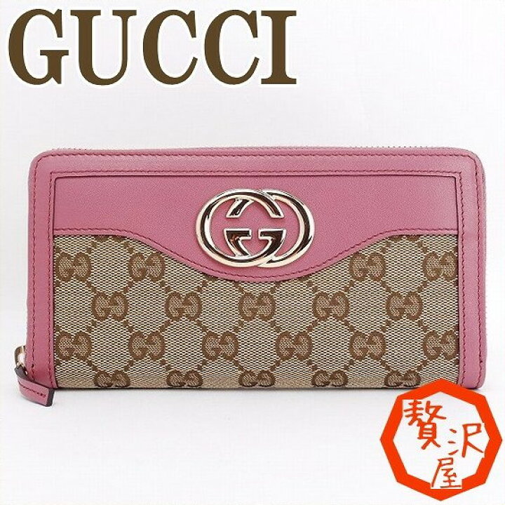 楽天市場】グッチGUCCI 財布 長財布 レディース スーキー GG 308012 