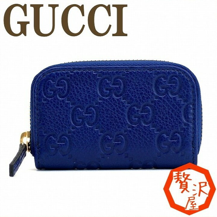 楽天市場】グッチ 財布 GUCCI コインケース 小銭入れ カードケース 