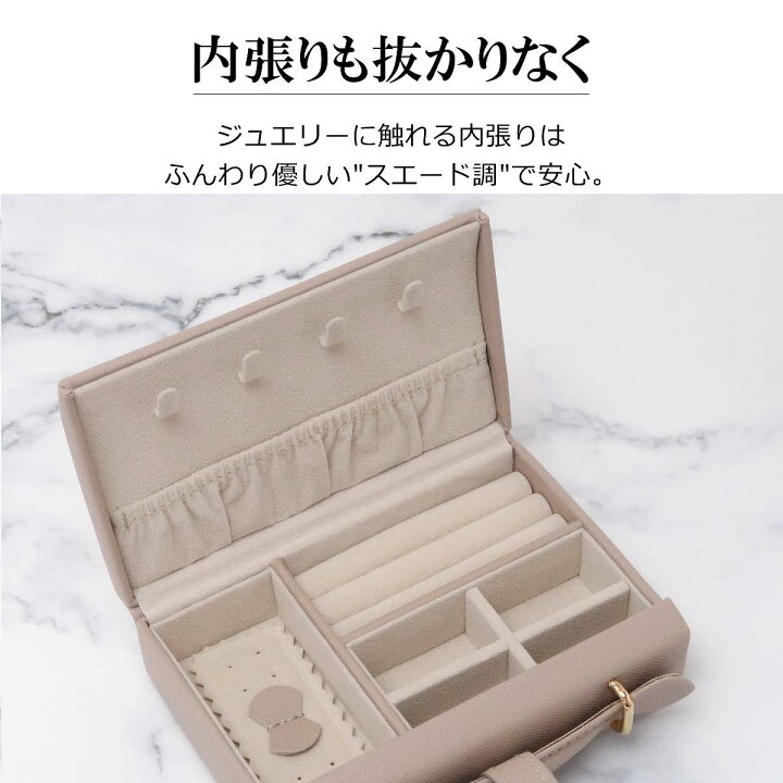 楽天市場 ジュエリーポーチ トラベルポーチ ジュエリーケース 携帯用 時計ケース アクセサリーケース ジュエリーバッグ 持ち運び アクセサリー 収納 ボックス トラベル ジュエリー 贅沢屋 ブランド 人気 贅沢屋