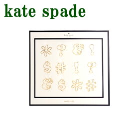 ケイトスペード KateSpade ペーパークリップ 小物 12個入り ステーショナリー 文房具 KS-134230 【ネコポス】 ブランド 人気