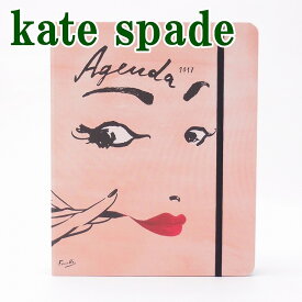 【在庫処分】2017年度版 ケイトスペード KateSpade 手帳 人気 カレンダー ラージサイズ KS-163047 ブランド 人気