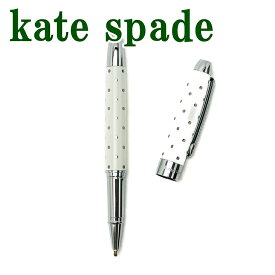 ケイトスペード kate spade ボールペン ケイトスペード 小物 kate spade ステーショナリー 文房具 KS-185453 【ネコポス】 ブランド 人気