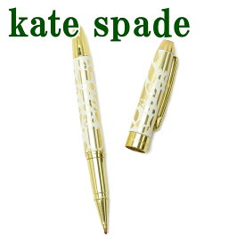 ケイトスペード kate spade ボールペン ケイトスペード 小物 kate spade ステーショナリー 文房具 KS-187658 【ネコポス】 ブランド 人気