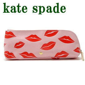 ケイトスペード KateSpade ペンシルポーチ ケース 筆箱 豪華6点セット小物 ステーショナリー 文房具 KS-193634 ブランド 人気