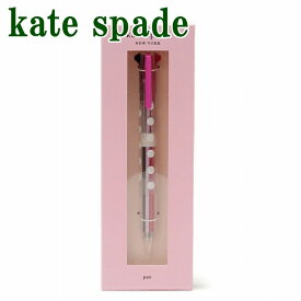 ケイトスペード KateSpade ボールペン 5色 小物 ステーショナリー 文房具 KS-202146 【ネコポス】 ブランド 人気