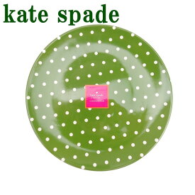 楽天市場 ケイトスペード 皿 プレート 食器 食器 カトラリー グラス キッチン用品 食器 調理器具の通販