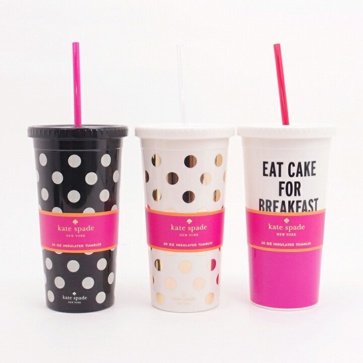 楽天市場】ケイトスペード KateSpade タンブラー ストロー付 雑貨 
