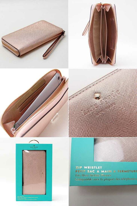 楽天市場】ケイトスペード 長財布 ラウンドファスナー KATE SPADE 財布 