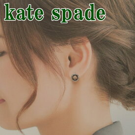 ケイトスペード KATE SPADE ピアス O0RU2605-911 【ネコポス】 ブランド 人気