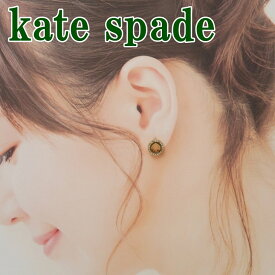 ケイトスペード KATE SPADE ピアス アクセサリー O0RU2605-921 【ネコポス】 ブランド 人気