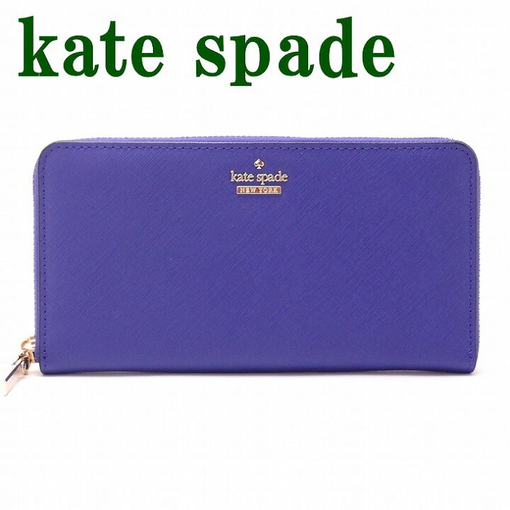 楽天市場】ケイトスペード 長財布 ラウンドファスナー KATE SPADE  