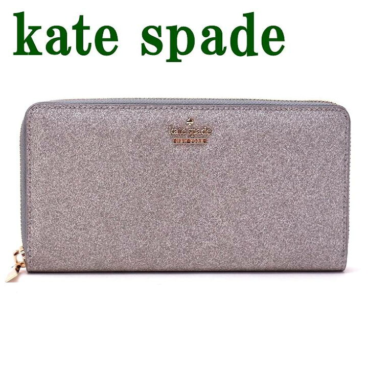 楽天市場】ケイトスペード 長財布 ラウンドファスナー KATE SPADE 