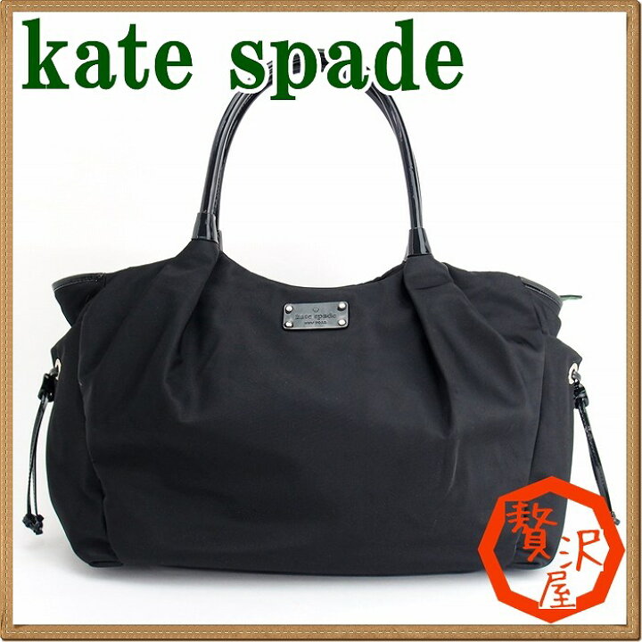 楽天市場】ケイトスペード バッグ kate spade トートバッグ ケイト 