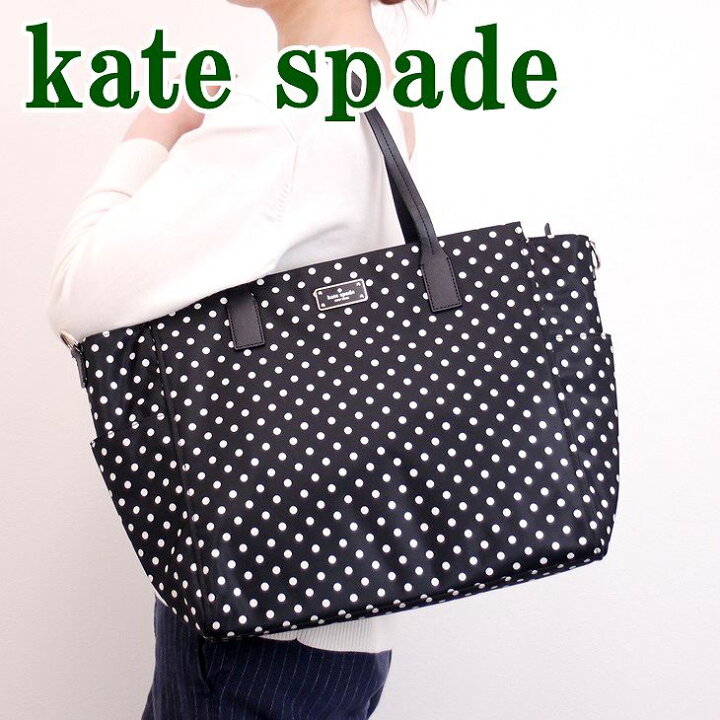 楽天市場】ケイトスペード トートバッグ KATE SPADE WKRU3524-123  