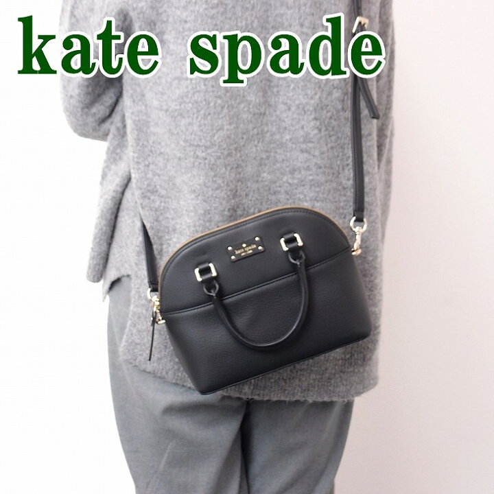 楽天市場】ケイトスペード KateSpade バッグ ショルダーバッグ 2way 斜 