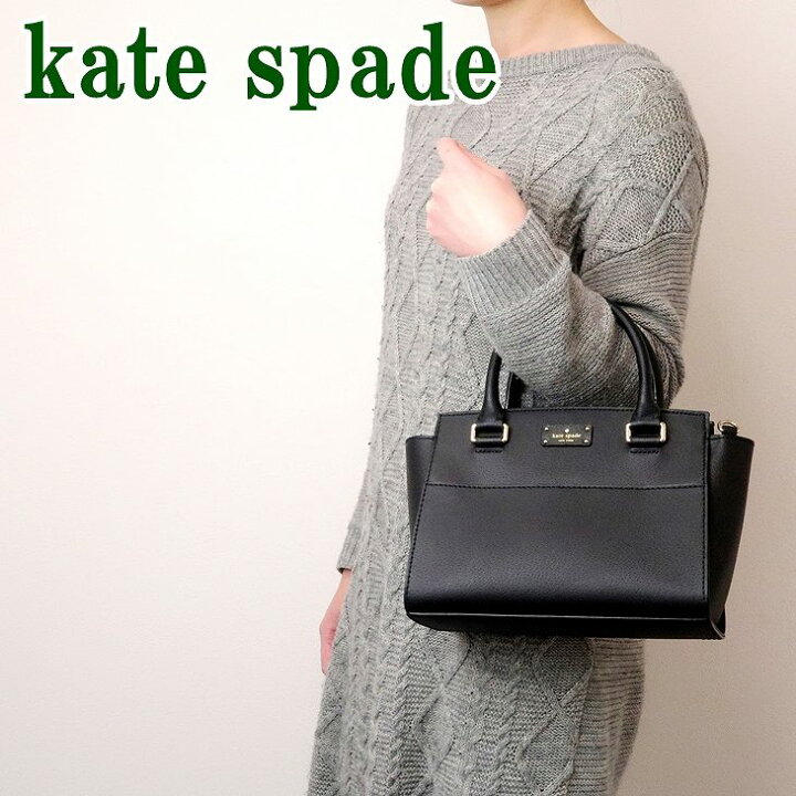 楽天市場】ケイトスペード KateSpade バッグ ショルダーバッグ 2way 斜 