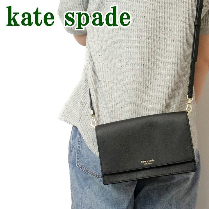 楽天市場】ケイトスペード KateSpade バッグ ショルダーバッグ 