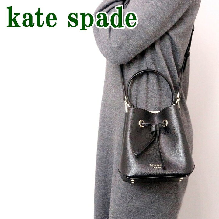楽天市場】ケイトスペード バッグ KATE SPADE レディース ショルダー  