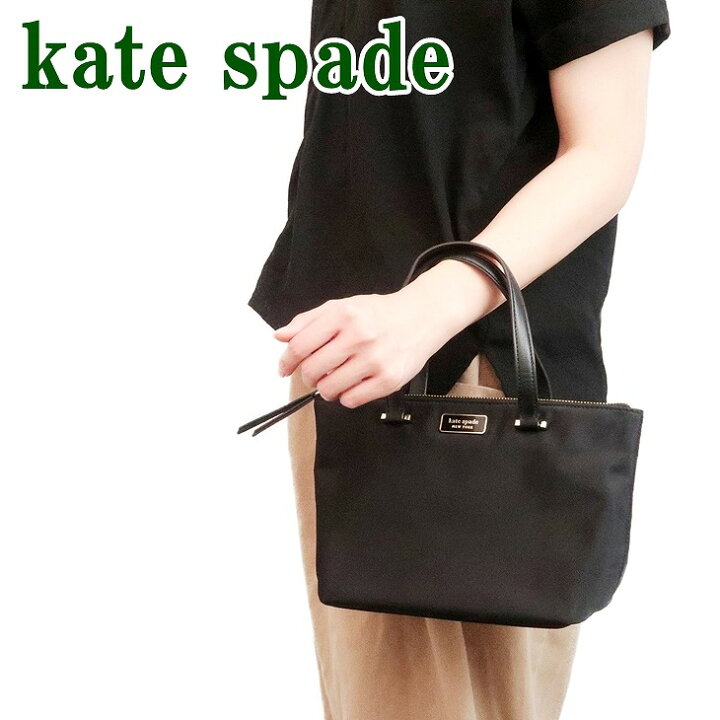 楽天市場】ケイトスペード KateSpade バッグ ハンドバッグ ミニ トート 