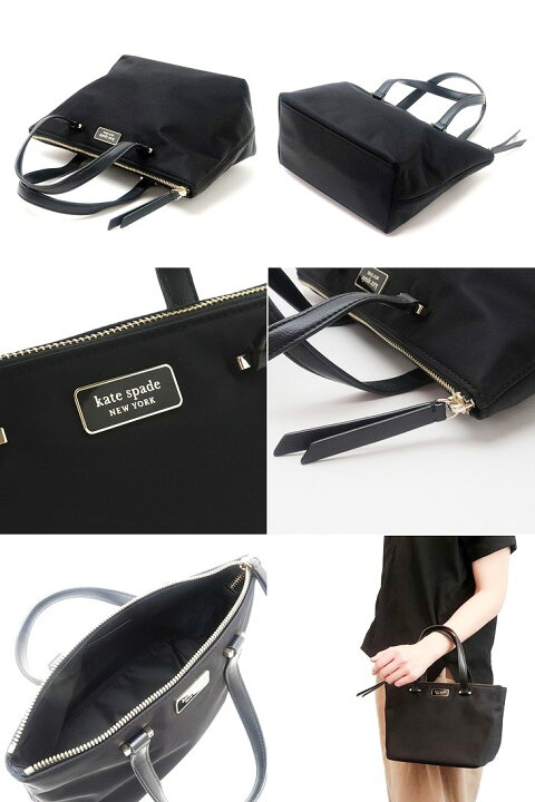 楽天市場】ケイトスペード KateSpade バッグ ハンドバッグ ミニ トート 
