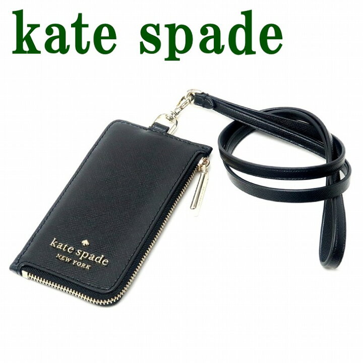 楽天市場】ケイトスペード KateSpade カードケース ネックストラップ 