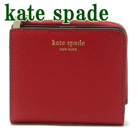 ケイトスペード KateSpade 財布 レディース 二つ折り財布 WLRU6253-642 ブランド 人気