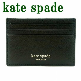 ケイトスペード KateSpade カードケース IDケース パスケース 定期入れ ブラック 黒 WLRU6277-012 【ネコポス】 ブランド 人気