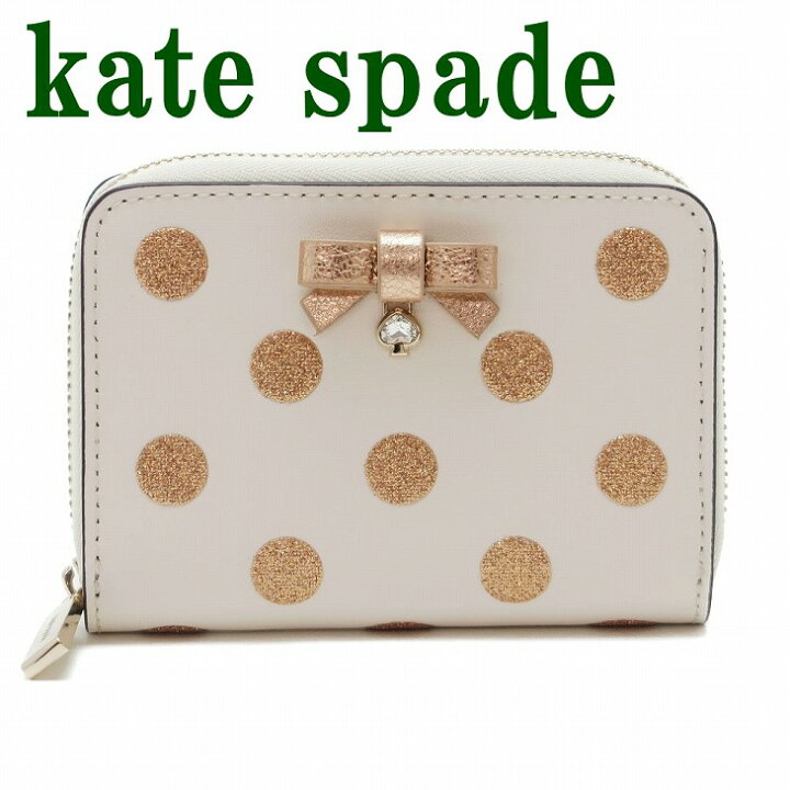 楽天市場】ケイトスペード kate spade 財布 ミニ財布 レディース  