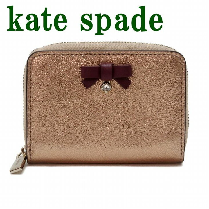 楽天市場】ケイトスペード KateSpade 財布 ミニ財布 コインケース 小銭 
