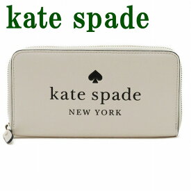 ケイトスペード Kate Spade 財布 長財布 レディース ラウンドファスナー K4779-100 ブランド 人気