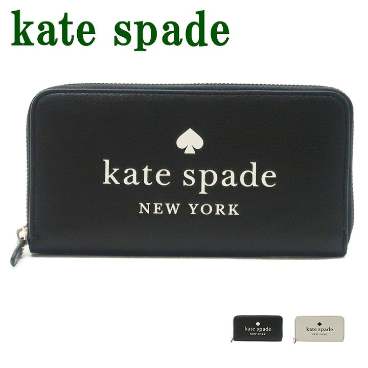 楽天市場】ケイトスペード Kate Spade 財布 長財布 レディース 