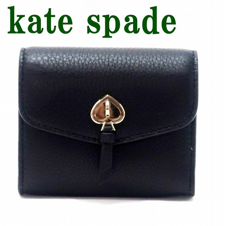 楽天市場】ケイトスペード KateSpade 財布 二つ折り財布 レディース  