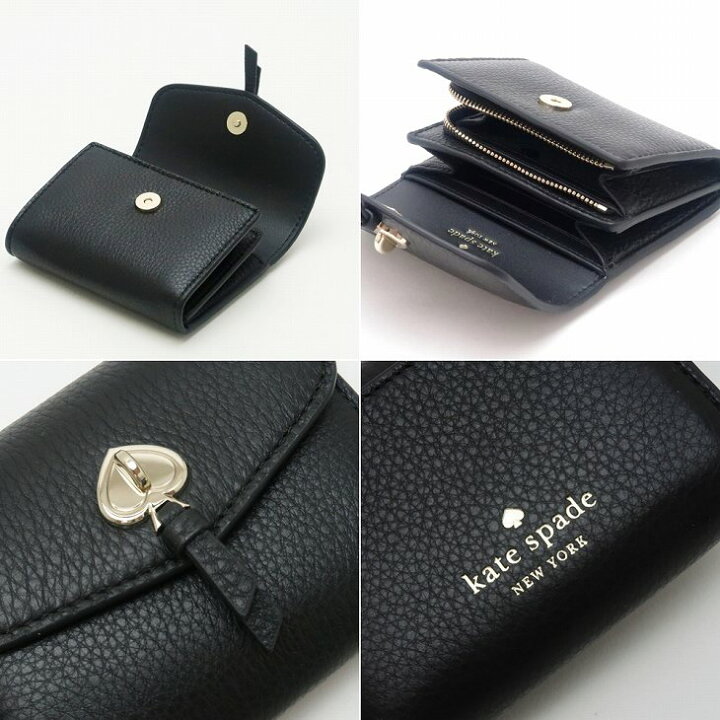 楽天市場】ケイトスペード KateSpade 財布 二つ折り財布 レディース 