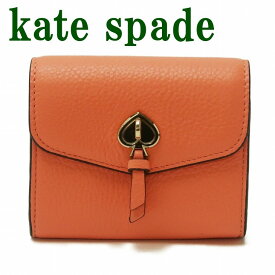ケイトスペード KateSpade 財布 二つ折り財布 レディース スペード ピンク K6026-800 ブランド 人気