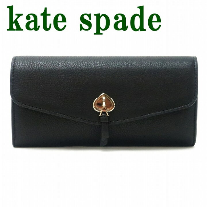楽天市場】ケイトスペード KateSpade 財布 レディース 長財布 スペード 