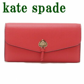 ケイトスペード KateSpade 財布 レディース 長財布 スペード ピンク K6402-650 ブランド 人気