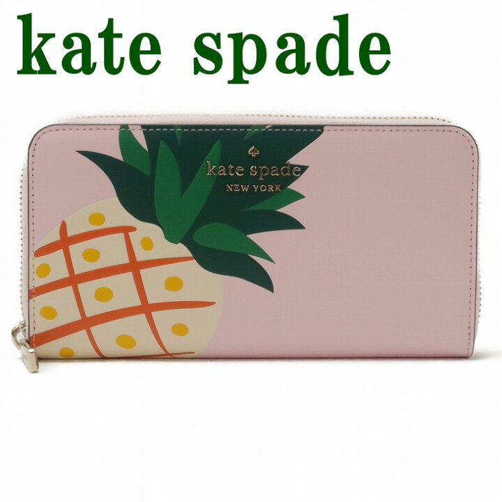 楽天市場】ケイトスペード Kate Spade 長財布 財布 レディース 
