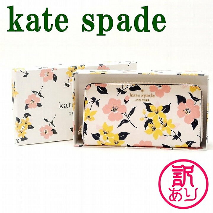 楽天市場】ケイトスペード 財布 Kate Spade 長財布 レディース 花 