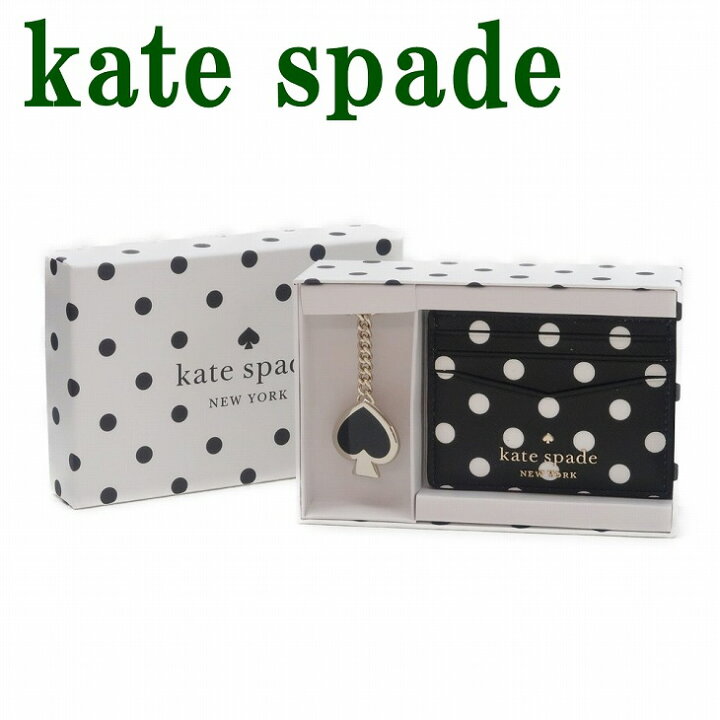 楽天市場】ケイトスペード kate spade カードケース IDケース パス  