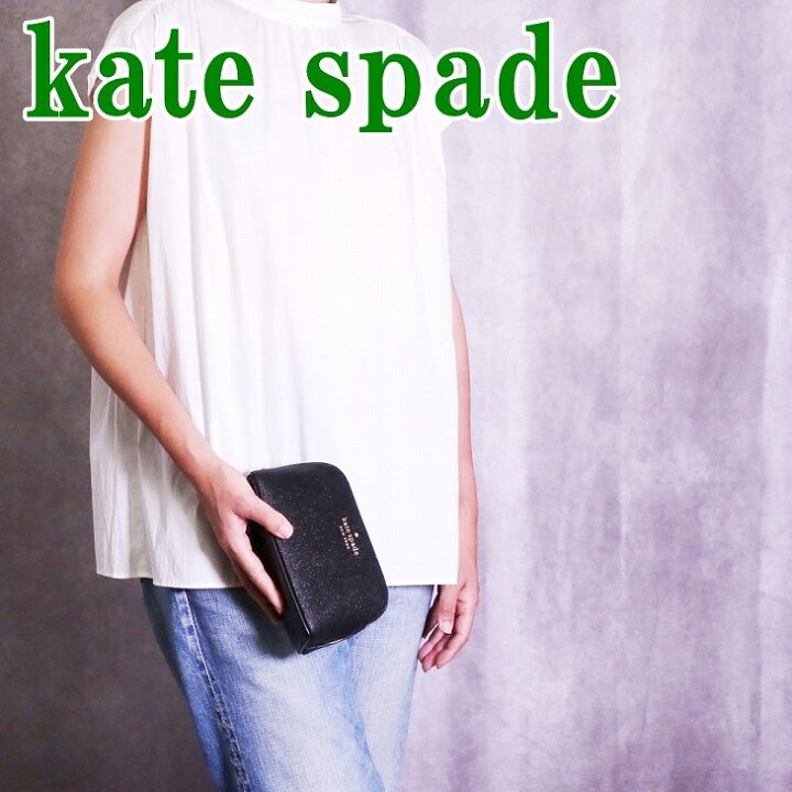 楽天市場】ケイトスペード KateSpade バッグ ポーチ コスメポーチ 化粧 