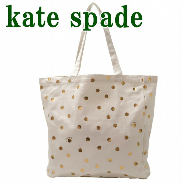 楽天市場】ケイトスペード kate spade バッグ トートバッグ 