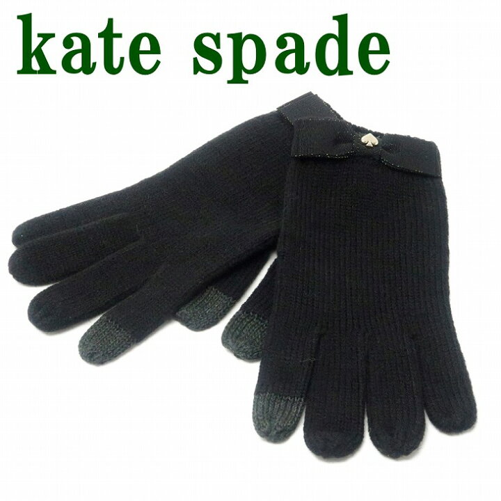 ケイトスペード　手袋