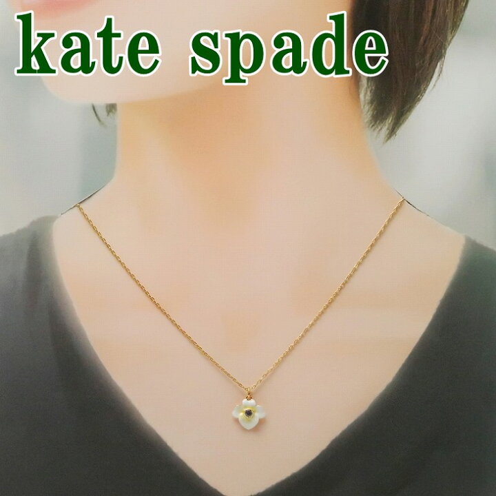 楽天市場】ケイトスペード KATE SPADE ネックレス 花 フラワー 