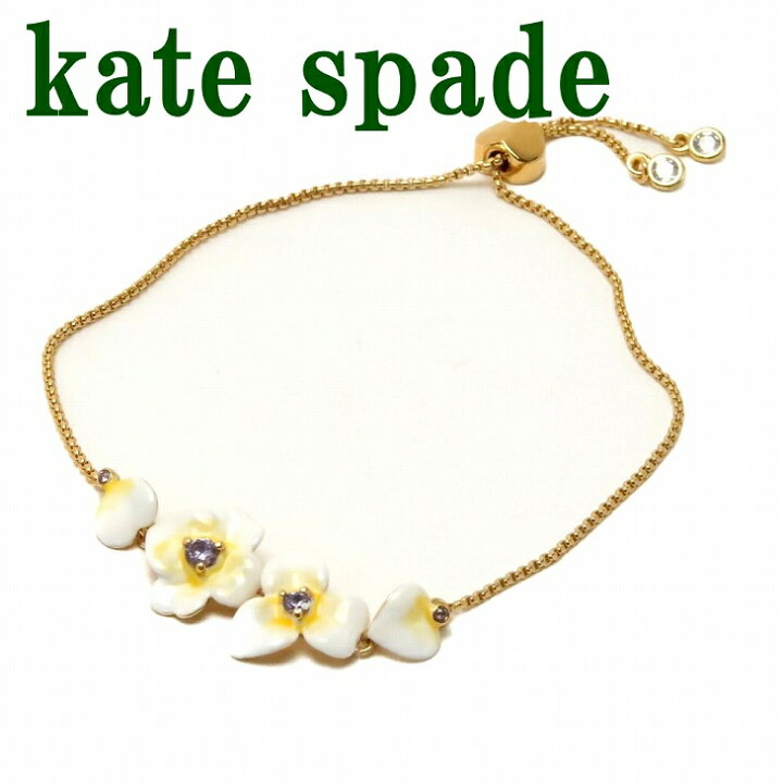 楽天市場】ケイトスペード KATE SPADE バングル ブレスレット 花 