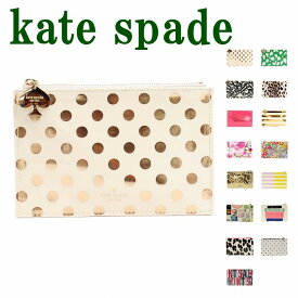 ケイトスペード kate spade ポーチ ペンシルポーチ ケイトスペード ポーチ kate spade ペンケース ケース 筆箱 豪華6点セット小物 PENCILPOUCH 【ネコポス】 ブランド 人気