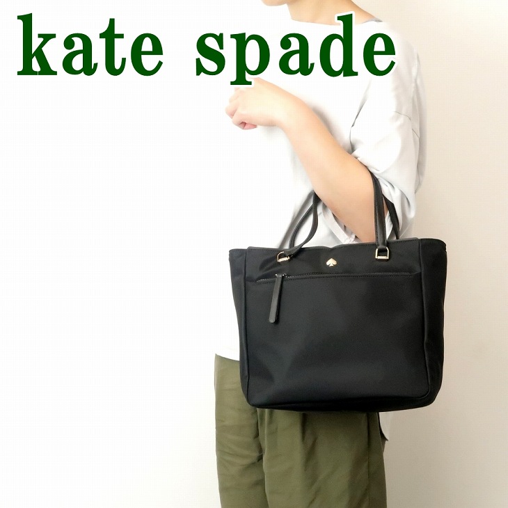 楽天市場】ケイトスペード KATE SPADE バッグ トートバッグ 斜めがけ