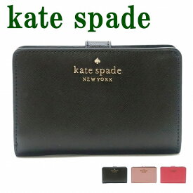 ケイトスペード KateSpade 財布 二つ折り財布レディース ラウンドファスナー ブラック 黒 ピンク WLR00128 ブランド 人気