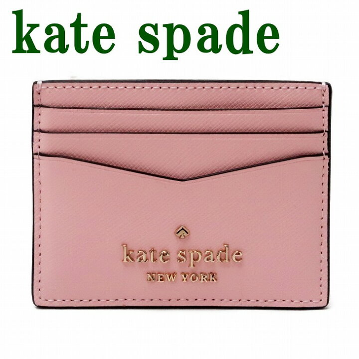 新品ケイトスペードkate spade財布パスケースカードピンク