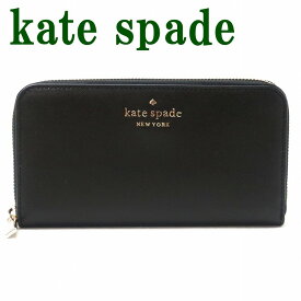 ケイトスペード Kate Spade 長財布 財布 レディース ラウンドファスナー ブラック 黒 WLR00130-001 ブランド 人気